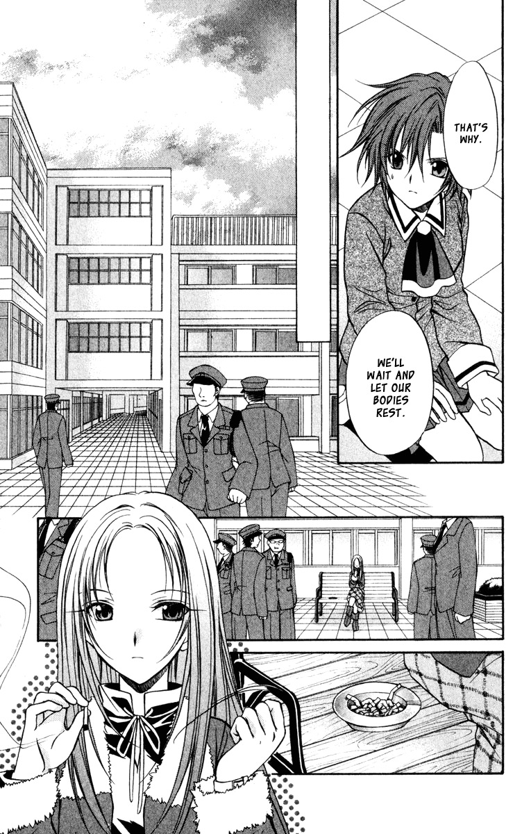 Spiral: Suiri no Kizuna Chapter 39 page 12 - Chapter 39: Brothers