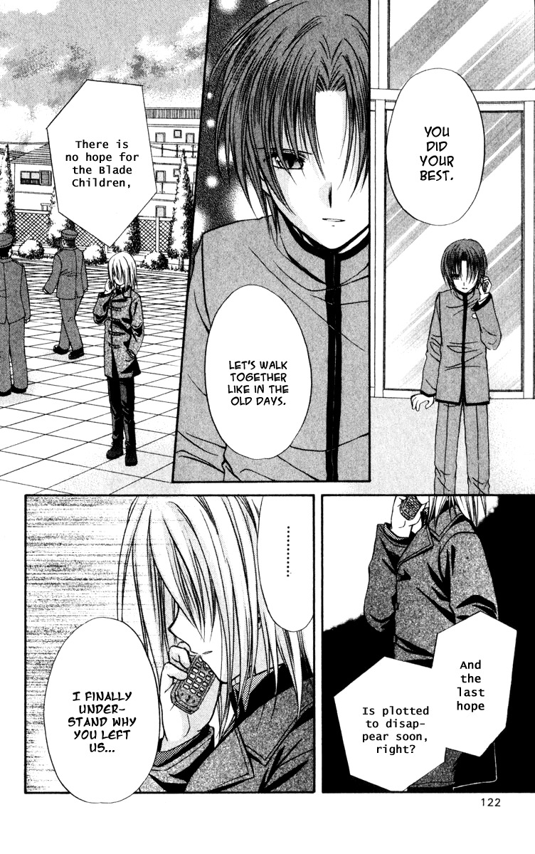 Spiral: Suiri no Kizuna Chapter 39 page 23 - Chapter 39: Brothers