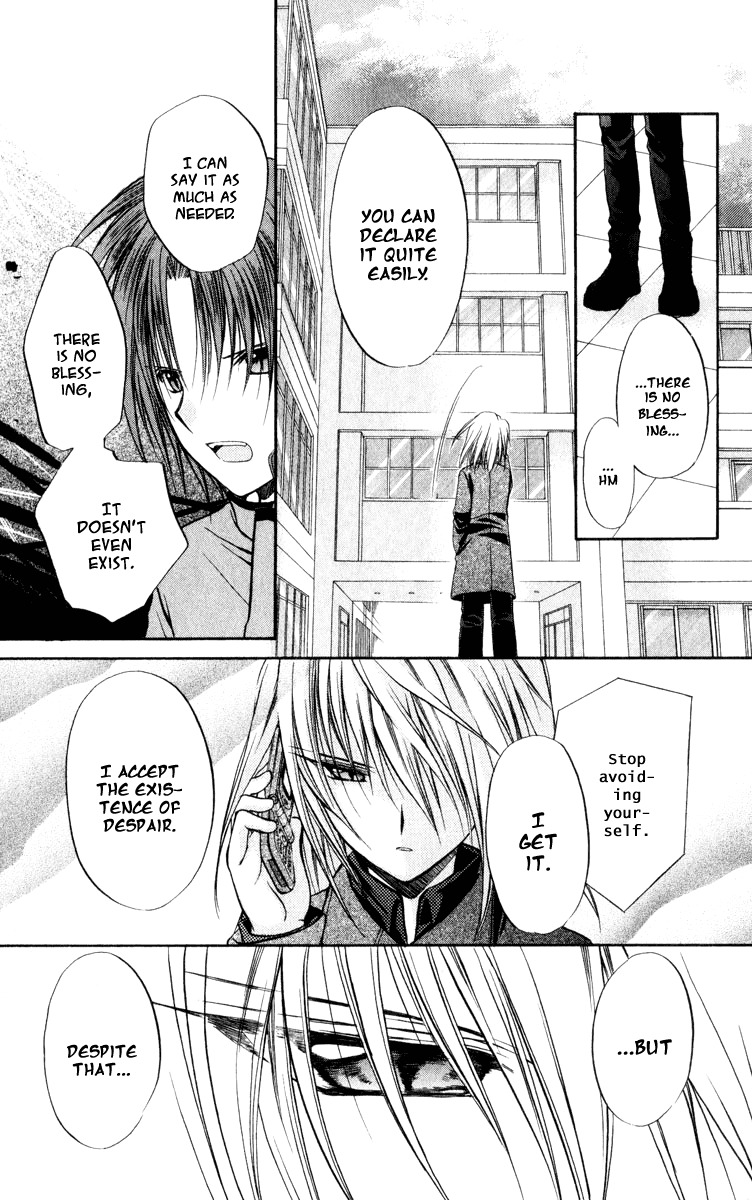 Spiral: Suiri no Kizuna Chapter 39 page 26 - Chapter 39: Brothers