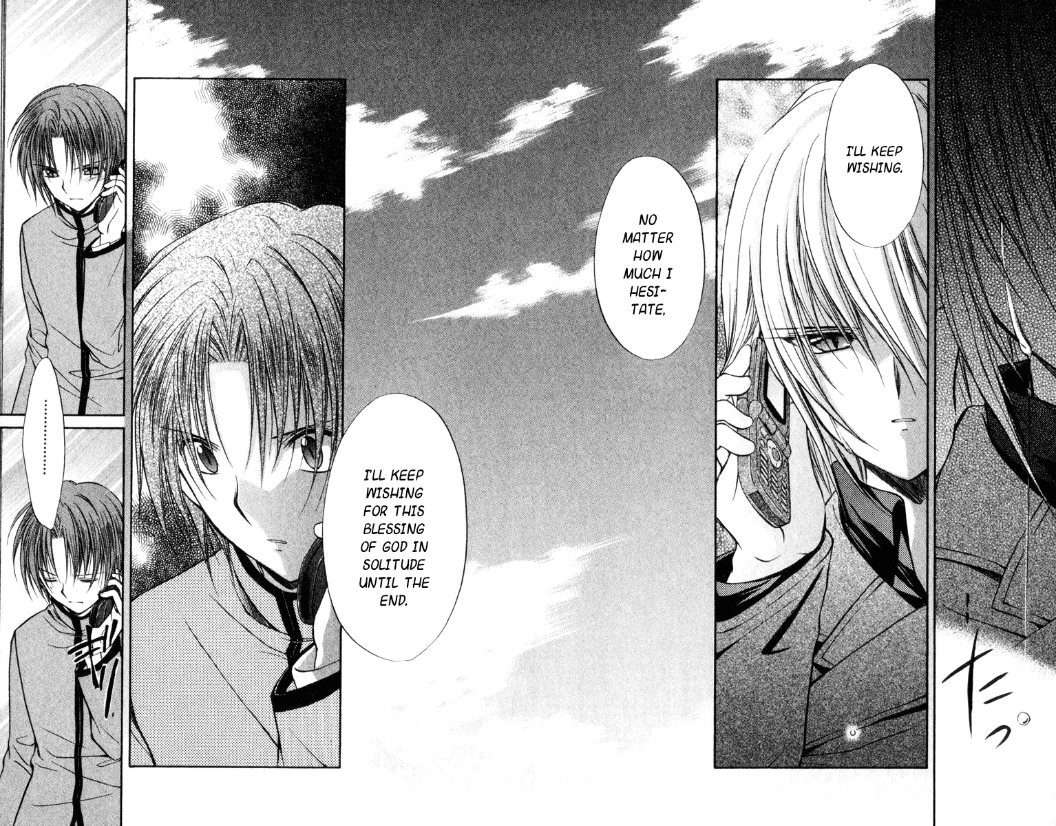 Spiral: Suiri no Kizuna Chapter 39 page 27 - Chapter 39: Brothers