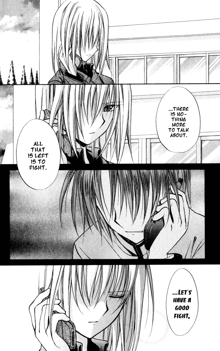 Spiral: Suiri no Kizuna Chapter 39 page 28 - Chapter 39: Brothers