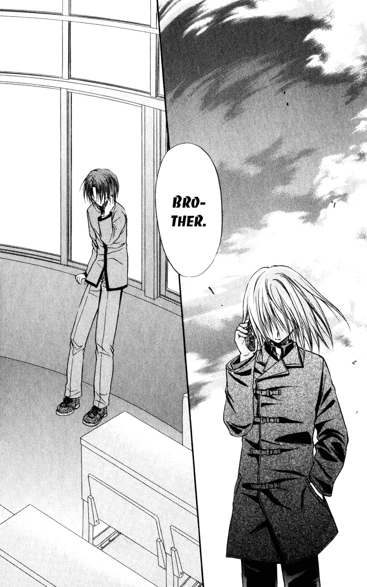Spiral: Suiri no Kizuna Chapter 39 page 29 - Chapter 39: Brothers