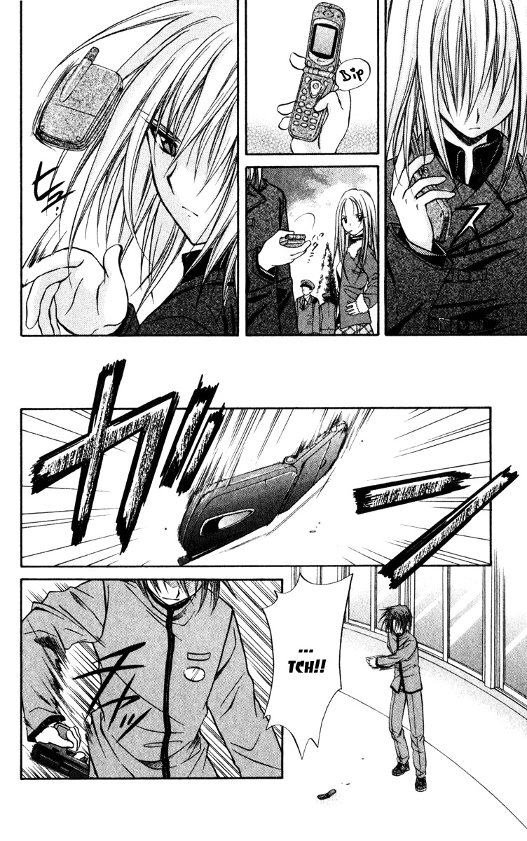 Spiral: Suiri no Kizuna Chapter 39 page 30 - Chapter 39: Brothers