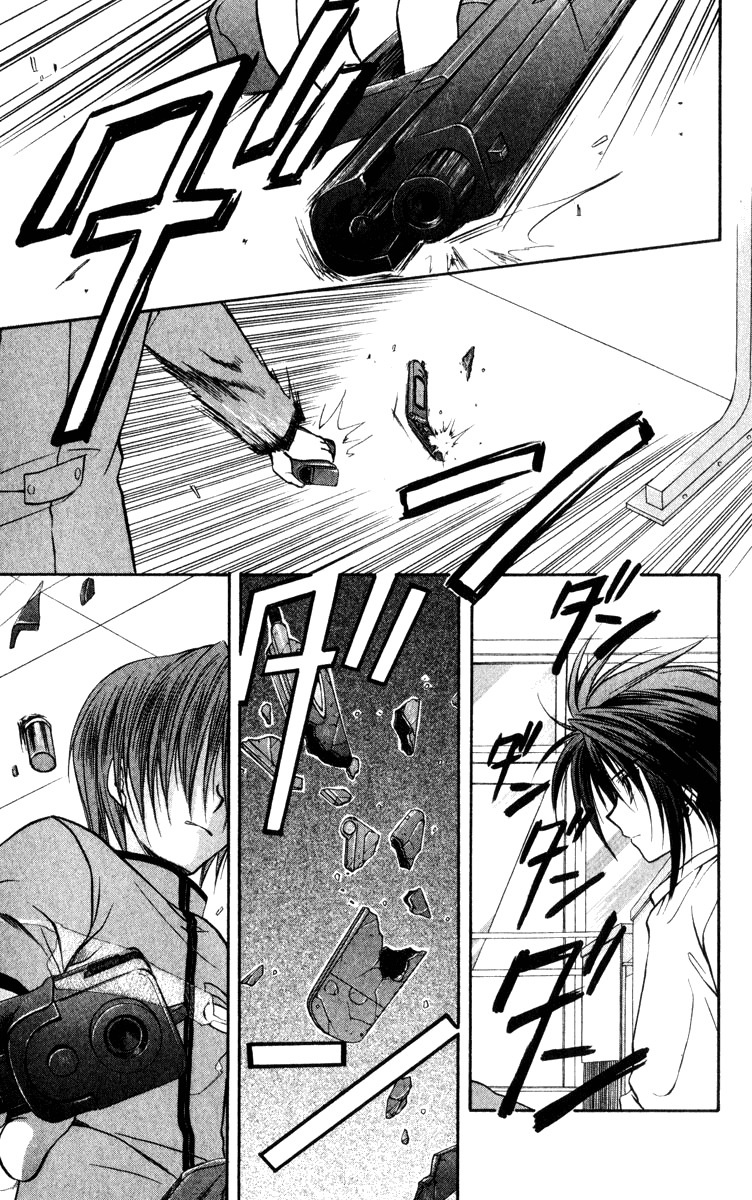 Spiral: Suiri no Kizuna Chapter 39 page 31 - Chapter 39: Brothers