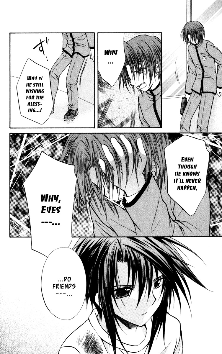 Spiral: Suiri no Kizuna Chapter 39 page 32 - Chapter 39: Brothers