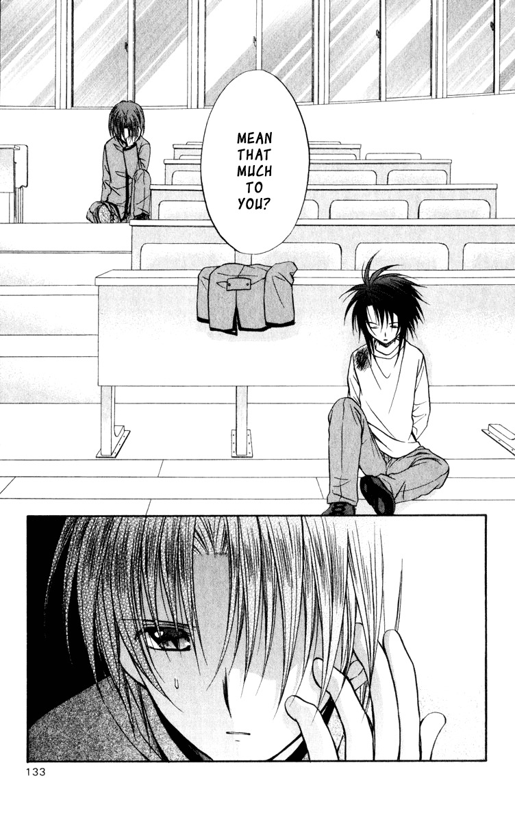 Spiral: Suiri no Kizuna Chapter 39 page 33 - Chapter 39: Brothers