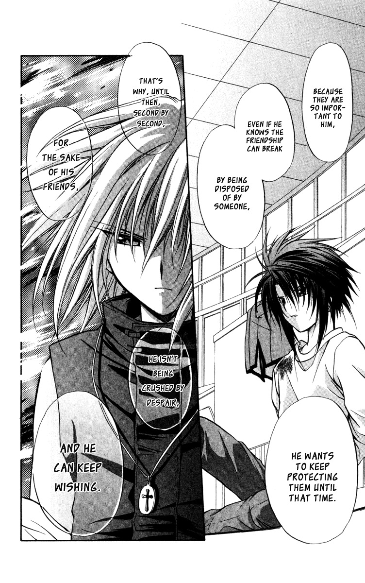 Spiral: Suiri no Kizuna Chapter 39 page 34 - Chapter 39: Brothers
