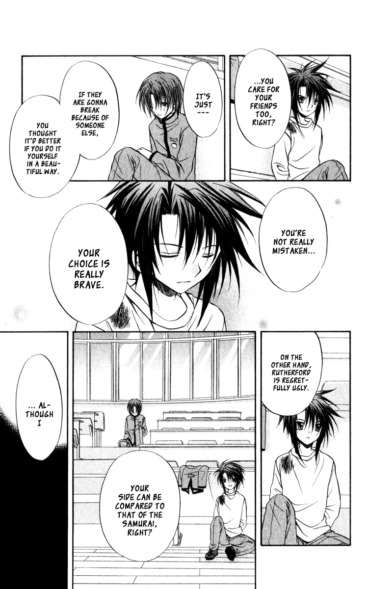 Spiral: Suiri no Kizuna Chapter 39 page 35 - Chapter 39: Brothers