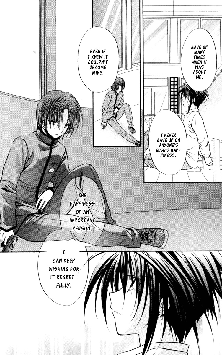 Spiral: Suiri no Kizuna Chapter 39 page 36 - Chapter 39: Brothers