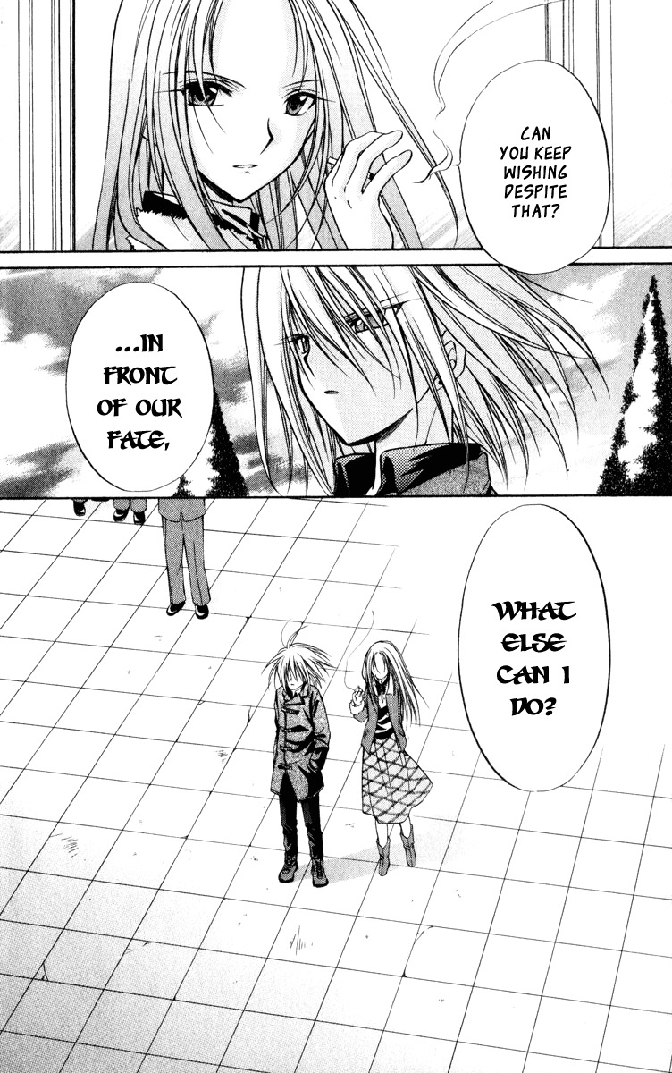 Spiral: Suiri no Kizuna Chapter 39 page 44 - Chapter 39: Brothers