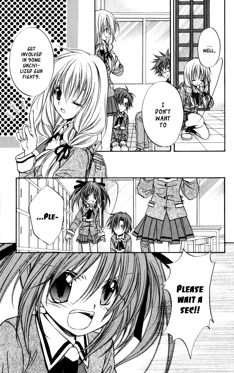 Spiral: Suiri no Kizuna Chapter 39 page 6 - Chapter 39: Brothers