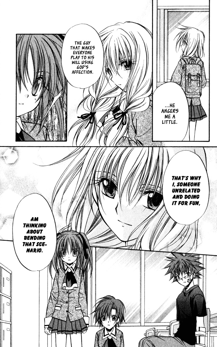 Spiral: Suiri no Kizuna Chapter 39 page 8 - Chapter 39: Brothers