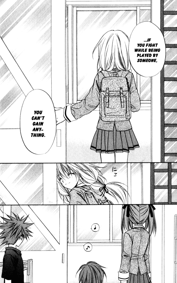 Spiral: Suiri no Kizuna Chapter 39 page 9 - Chapter 39: Brothers