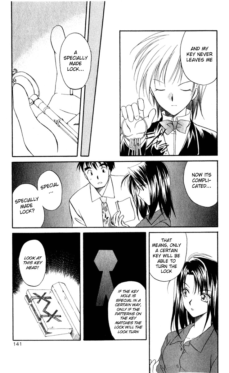 Spiral: Suiri no Kizuna Chapter 4 page 13 - Chapter 4: The Room with the Special Lock (part 1)