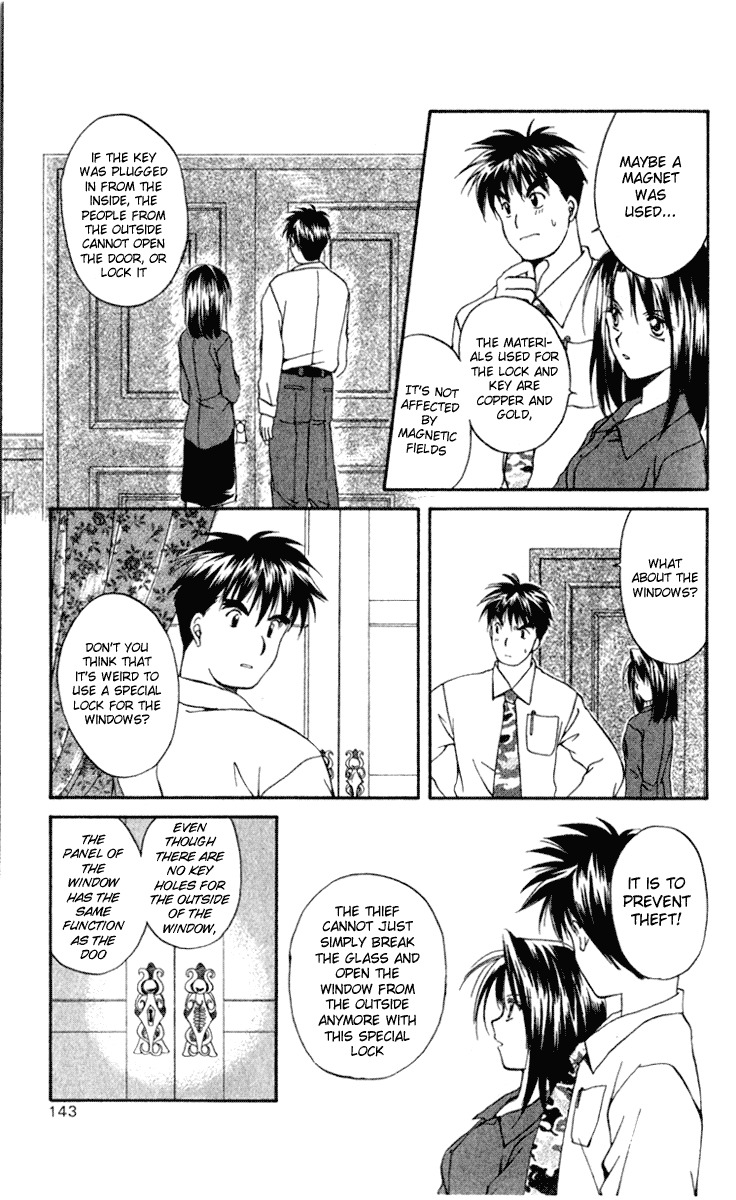 Spiral: Suiri no Kizuna Chapter 4 page 15 - Chapter 4: The Room with the Special Lock (part 1)