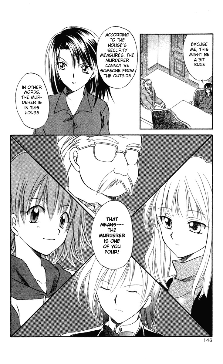 Spiral: Suiri no Kizuna Chapter 4 page 18 - Chapter 4: The Room with the Special Lock (part 1)