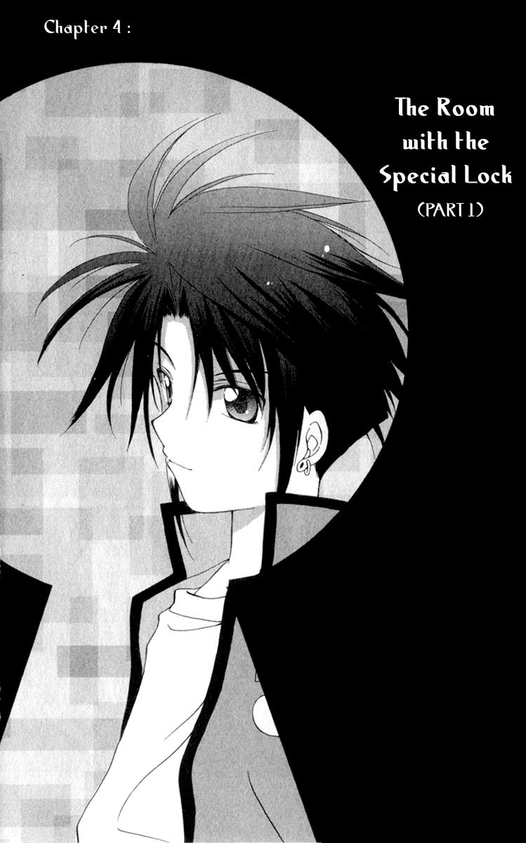 Spiral: Suiri no Kizuna Chapter 4 page 2 - Chapter 4: The Room with the Special Lock (part 1)