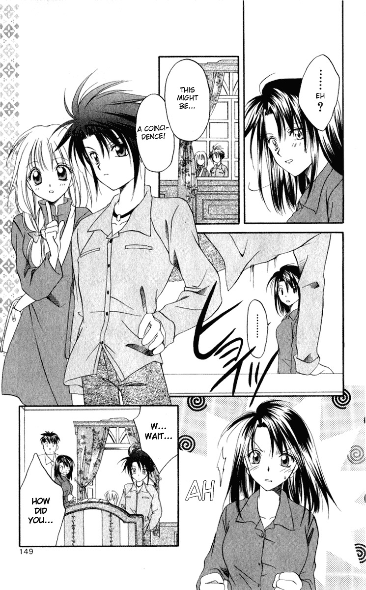 Spiral: Suiri no Kizuna Chapter 4 page 21 - Chapter 4: The Room with the Special Lock (part 1)