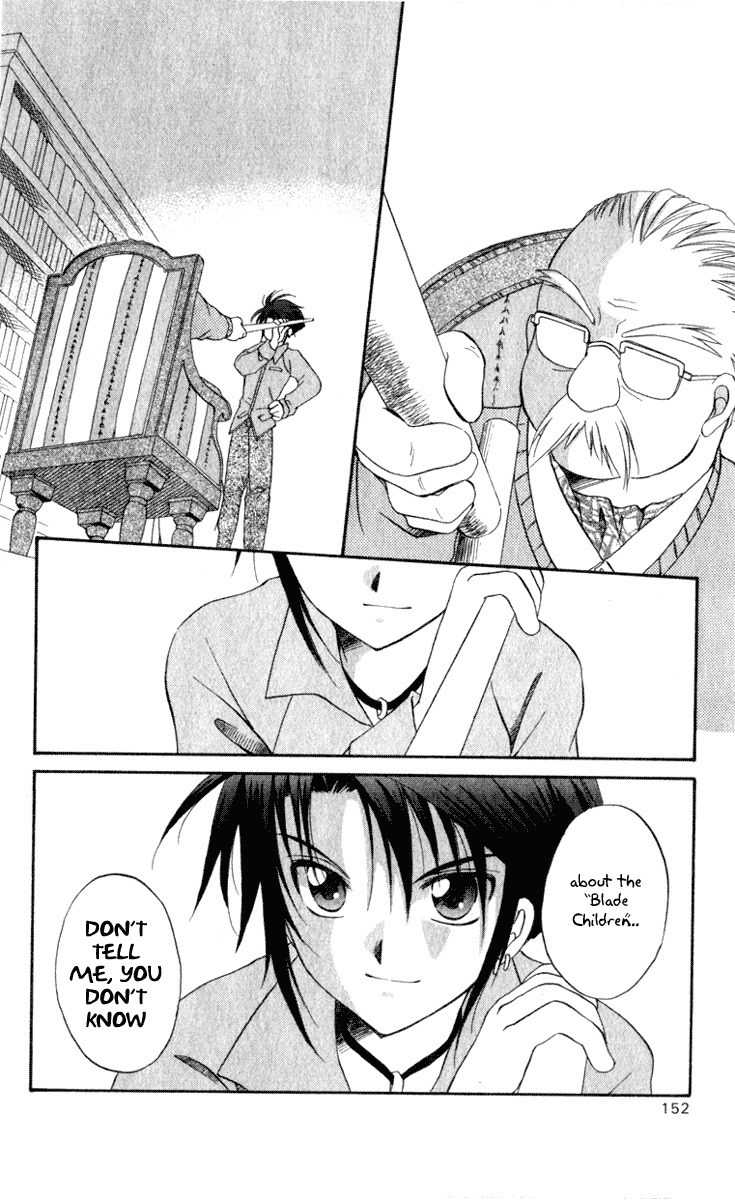 Spiral: Suiri no Kizuna Chapter 4 page 24 - Chapter 4: The Room with the Special Lock (part 1)