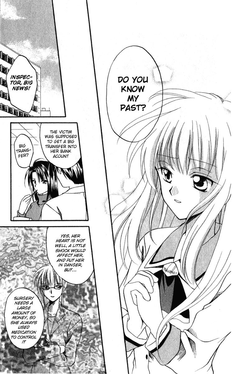 Spiral: Suiri no Kizuna Chapter 4 page 29 - Chapter 4: The Room with the Special Lock (part 1)