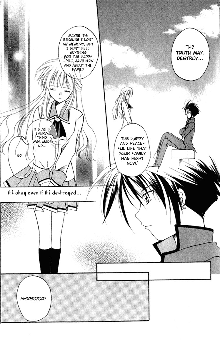 Spiral: Suiri no Kizuna Chapter 4 page 33 - Chapter 4: The Room with the Special Lock (part 1)