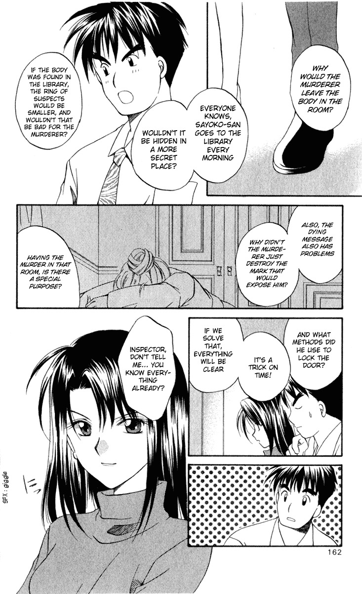 Spiral: Suiri no Kizuna Chapter 4 page 34 - Chapter 4: The Room with the Special Lock (part 1)