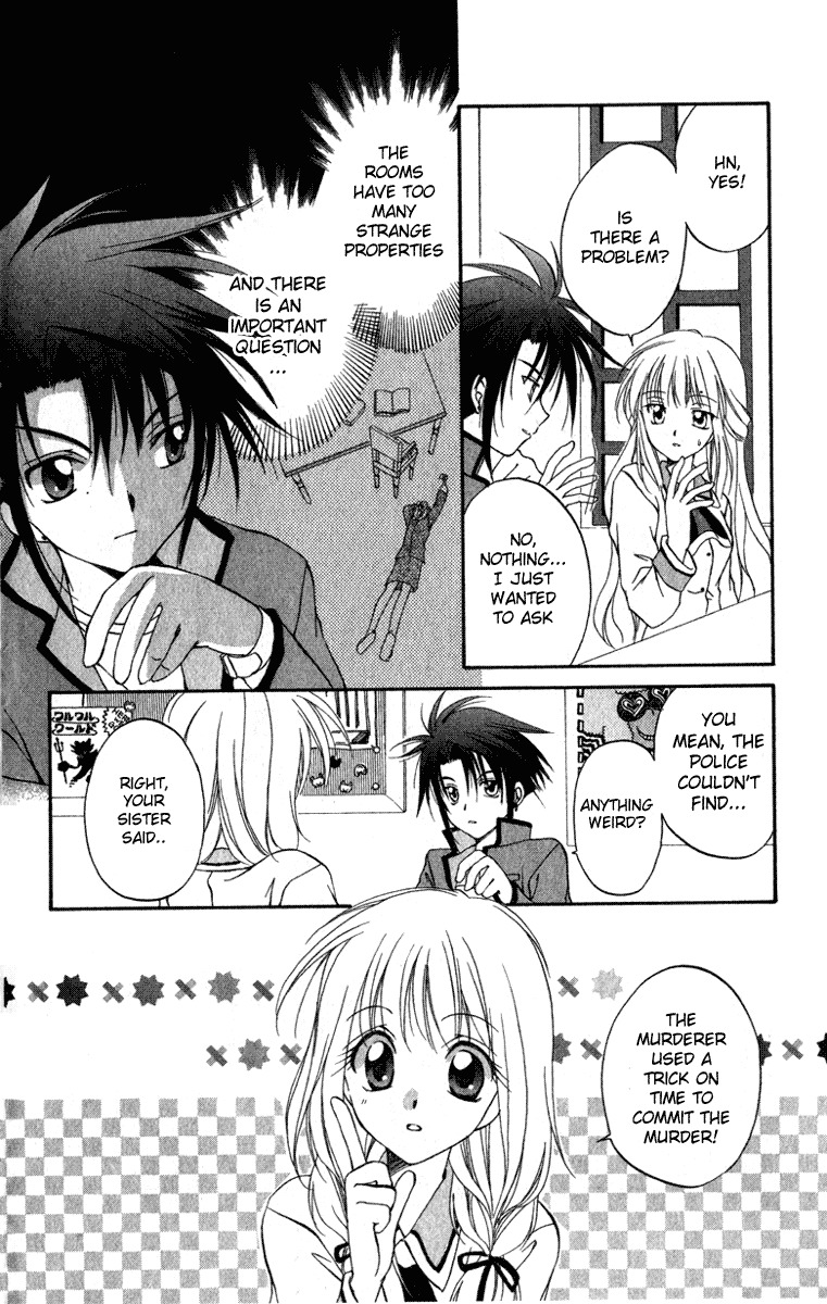 Spiral: Suiri no Kizuna Chapter 4 page 36 - Chapter 4: The Room with the Special Lock (part 1)
