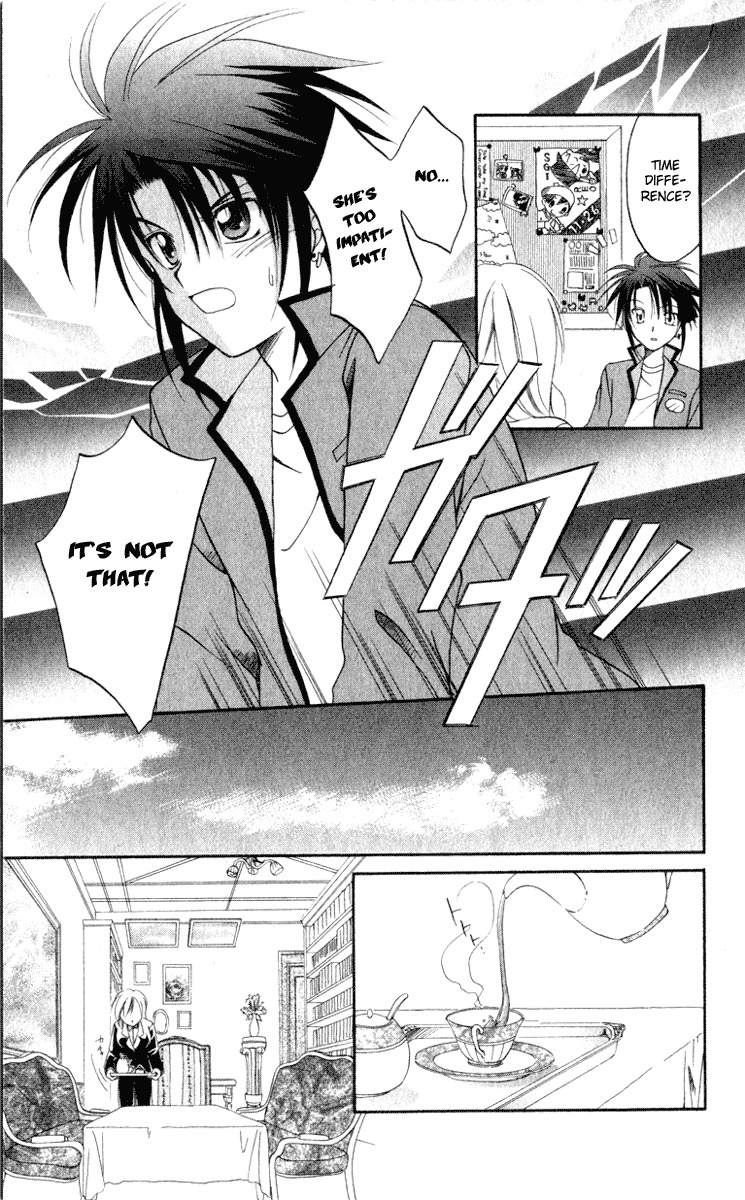 Spiral: Suiri no Kizuna Chapter 4 page 37 - Chapter 4: The Room with the Special Lock (part 1)