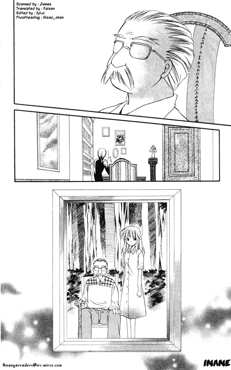 Spiral: Suiri no Kizuna Chapter 4 page 38 - Chapter 4: The Room with the Special Lock (part 1)