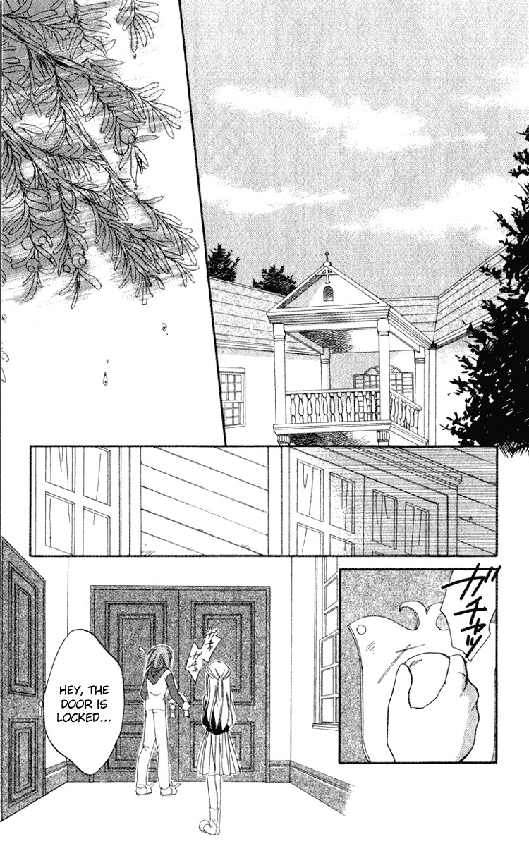 Spiral: Suiri no Kizuna Chapter 4 page 5 - Chapter 4: The Room with the Special Lock (part 1)