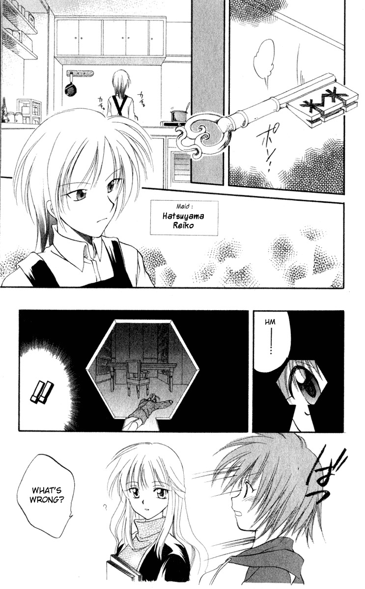 Spiral: Suiri no Kizuna Chapter 4 page 7 - Chapter 4: The Room with the Special Lock (part 1)