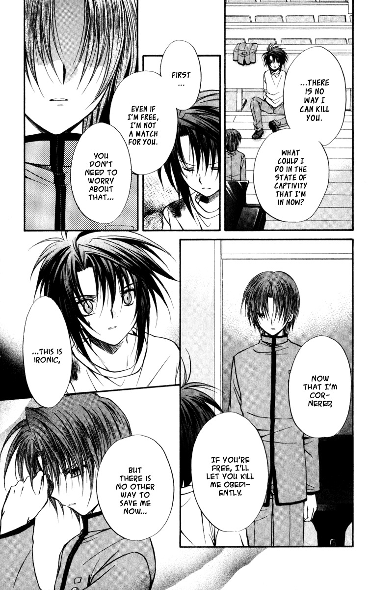 Spiral: Suiri no Kizuna Chapter 40 page 17 - Chapter 40: The Choice of Life