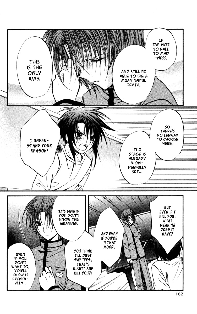 Spiral: Suiri no Kizuna Chapter 40 page 18 - Chapter 40: The Choice of Life