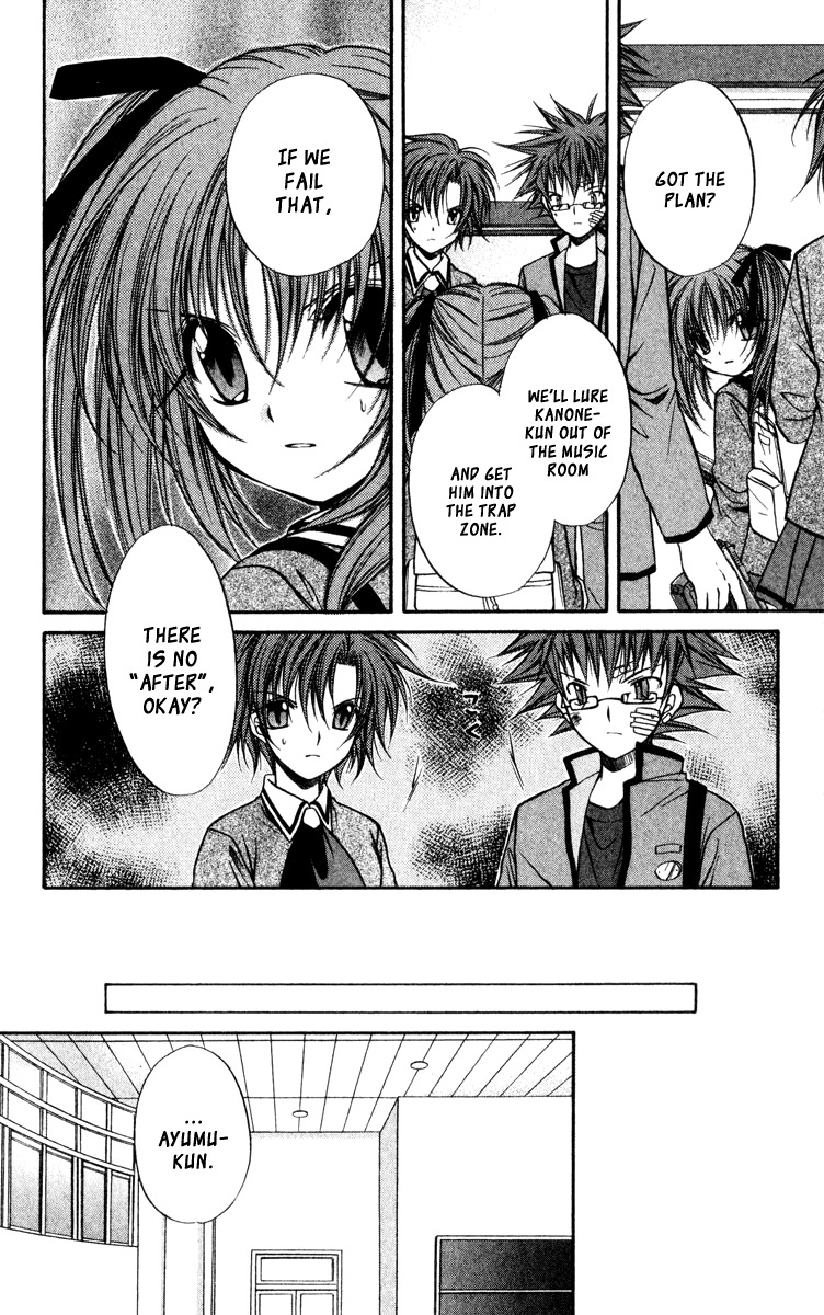Spiral: Suiri no Kizuna Chapter 40 page 22 - Chapter 40: The Choice of Life