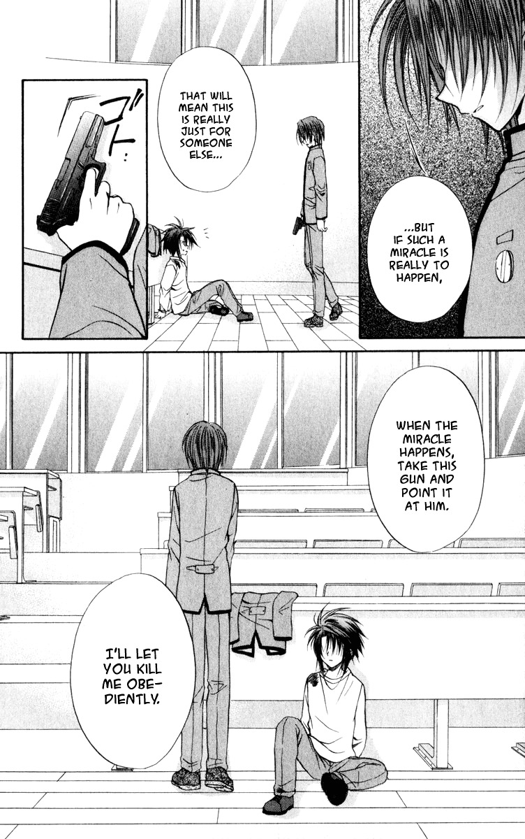 Spiral: Suiri no Kizuna Chapter 40 page 27 - Chapter 40: The Choice of Life