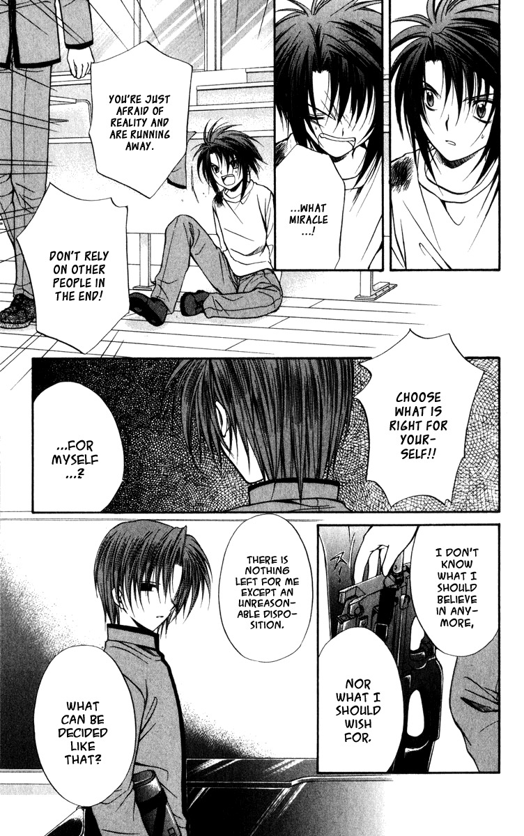 Spiral: Suiri no Kizuna Chapter 40 page 28 - Chapter 40: The Choice of Life