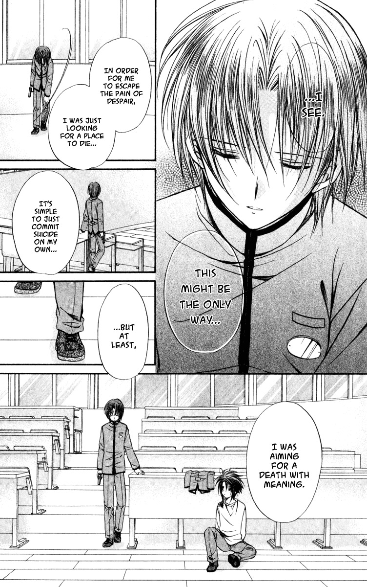 Spiral: Suiri no Kizuna Chapter 40 page 3 - Chapter 40: The Choice of Life
