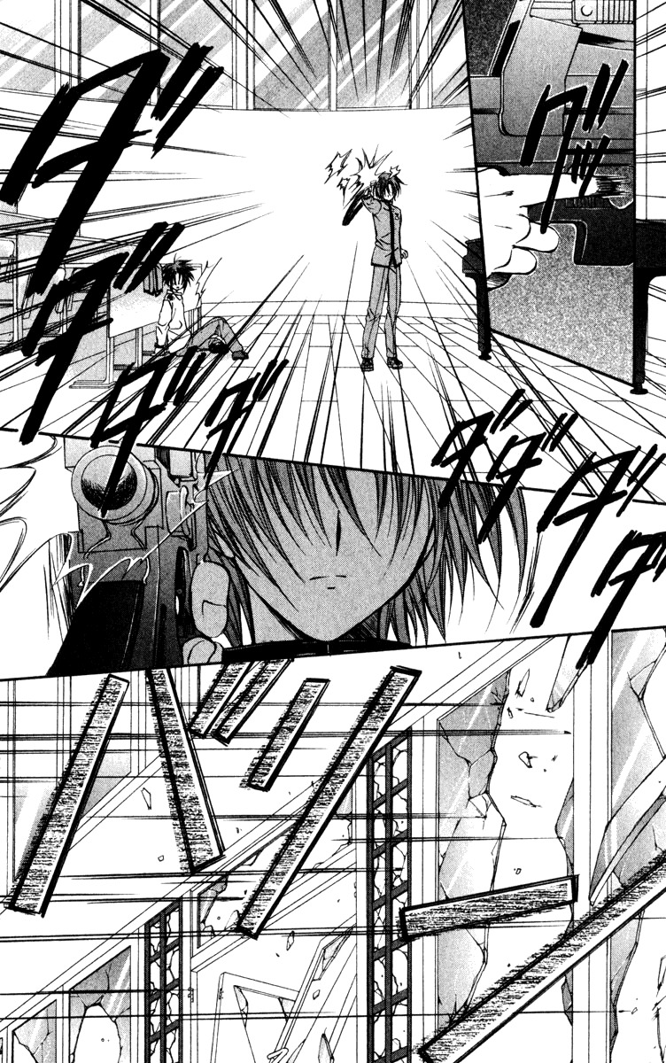 Spiral: Suiri no Kizuna Chapter 40 page 30 - Chapter 40: The Choice of Life