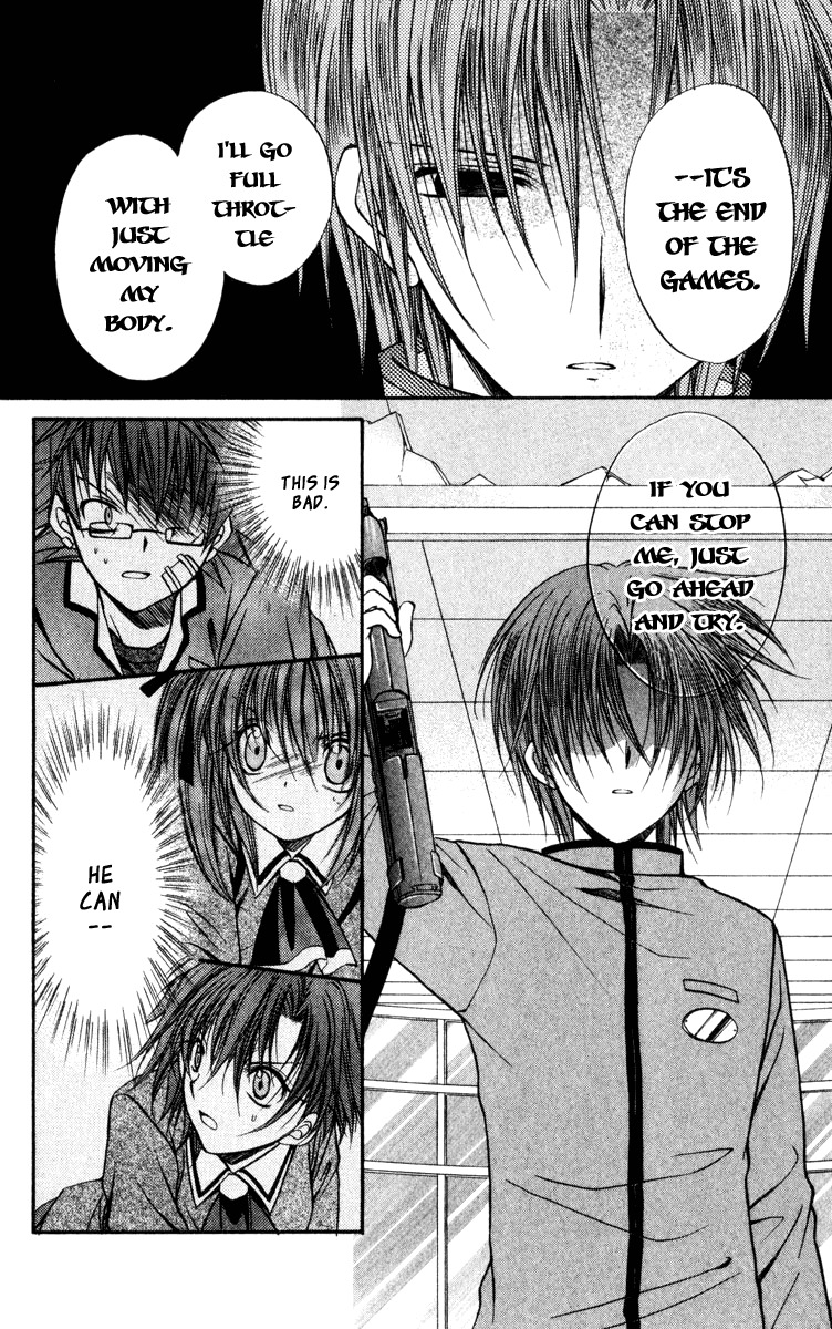 Spiral: Suiri no Kizuna Chapter 40 page 33 - Chapter 40: The Choice of Life