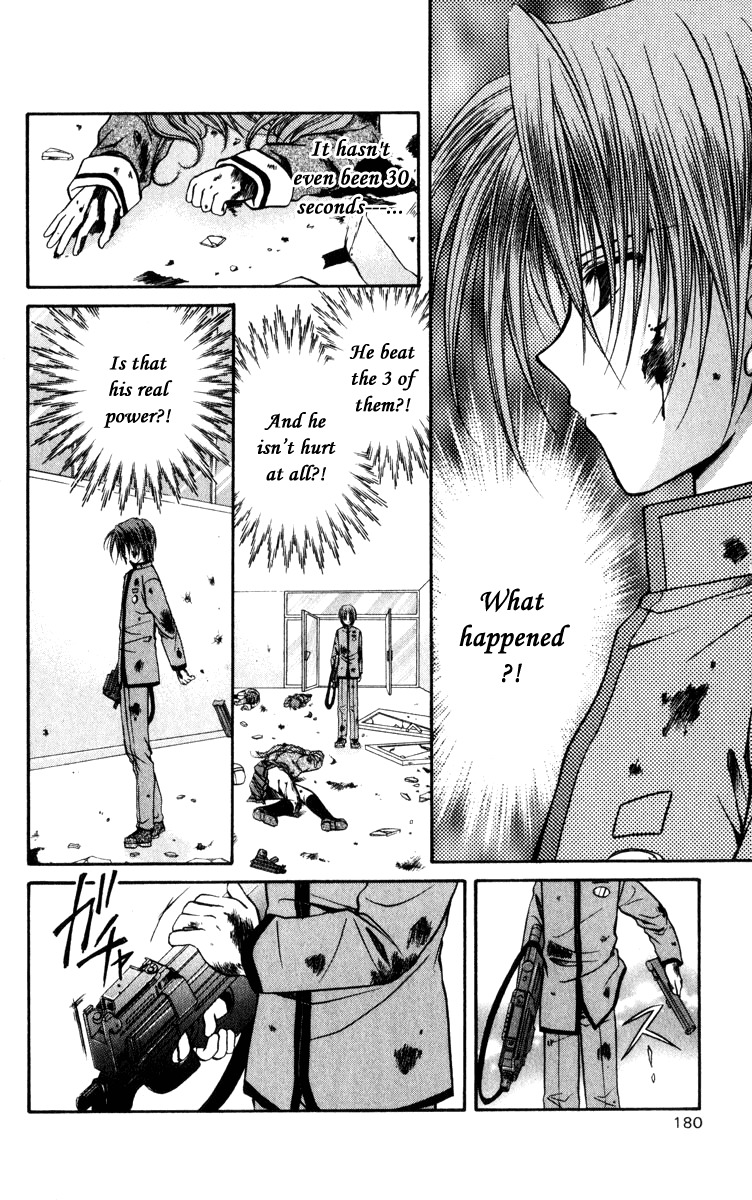 Spiral: Suiri no Kizuna Chapter 40 page 35 - Chapter 40: The Choice of Life