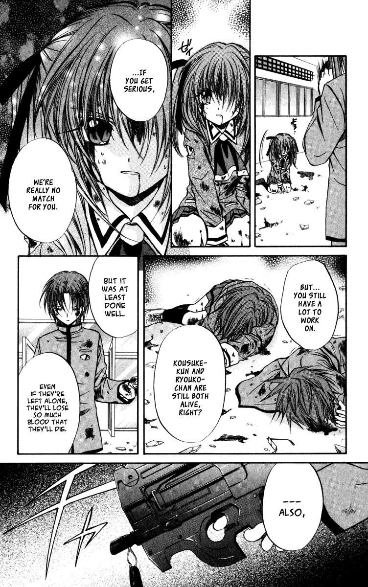 Spiral: Suiri no Kizuna Chapter 40 page 36 - Chapter 40: The Choice of Life