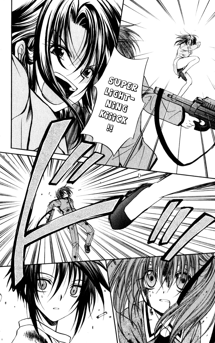 Spiral: Suiri no Kizuna Chapter 40 page 39 - Chapter 40: The Choice of Life