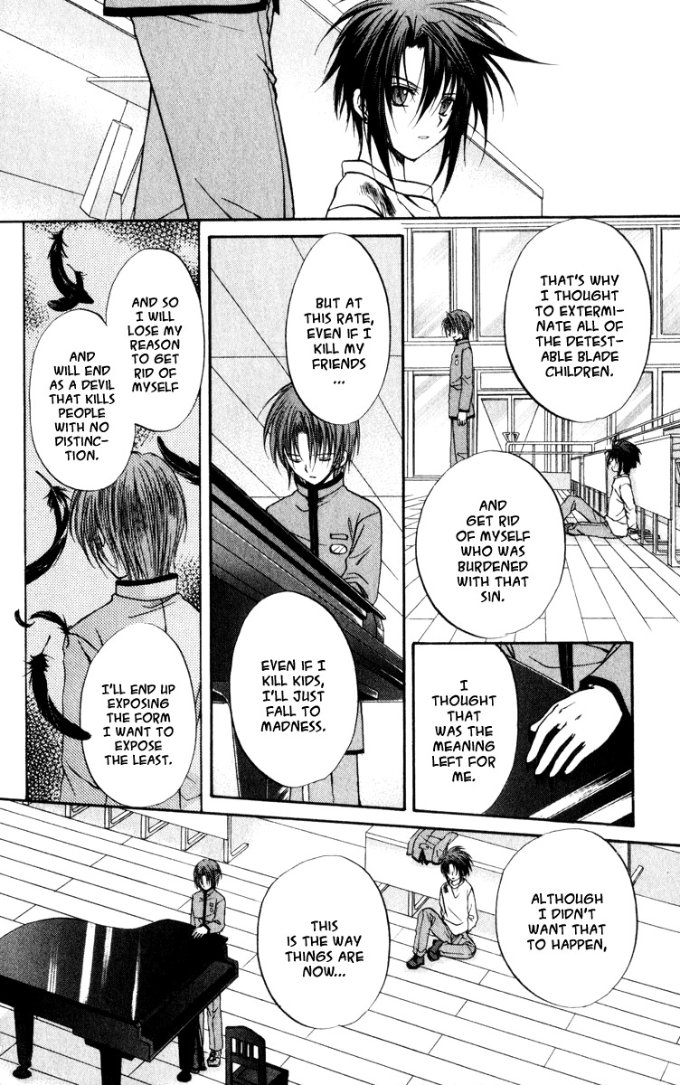 Spiral: Suiri no Kizuna Chapter 40 page 4 - Chapter 40: The Choice of Life