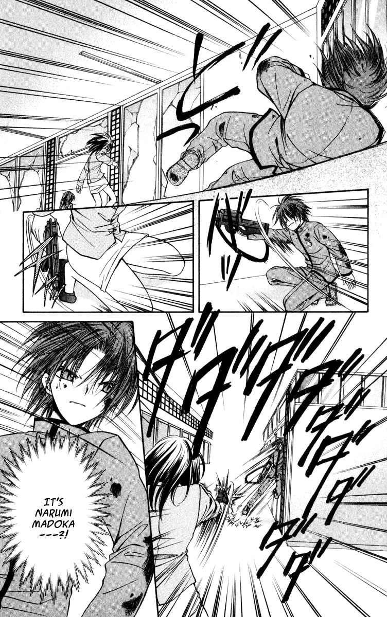 Spiral: Suiri no Kizuna Chapter 40 page 40 - Chapter 40: The Choice of Life