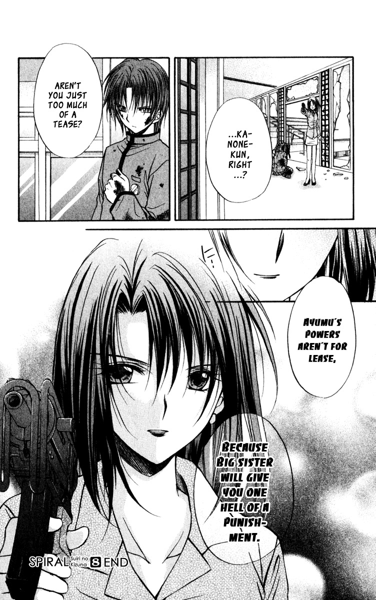 Spiral: Suiri no Kizuna Chapter 40 page 41 - Chapter 40: The Choice of Life
