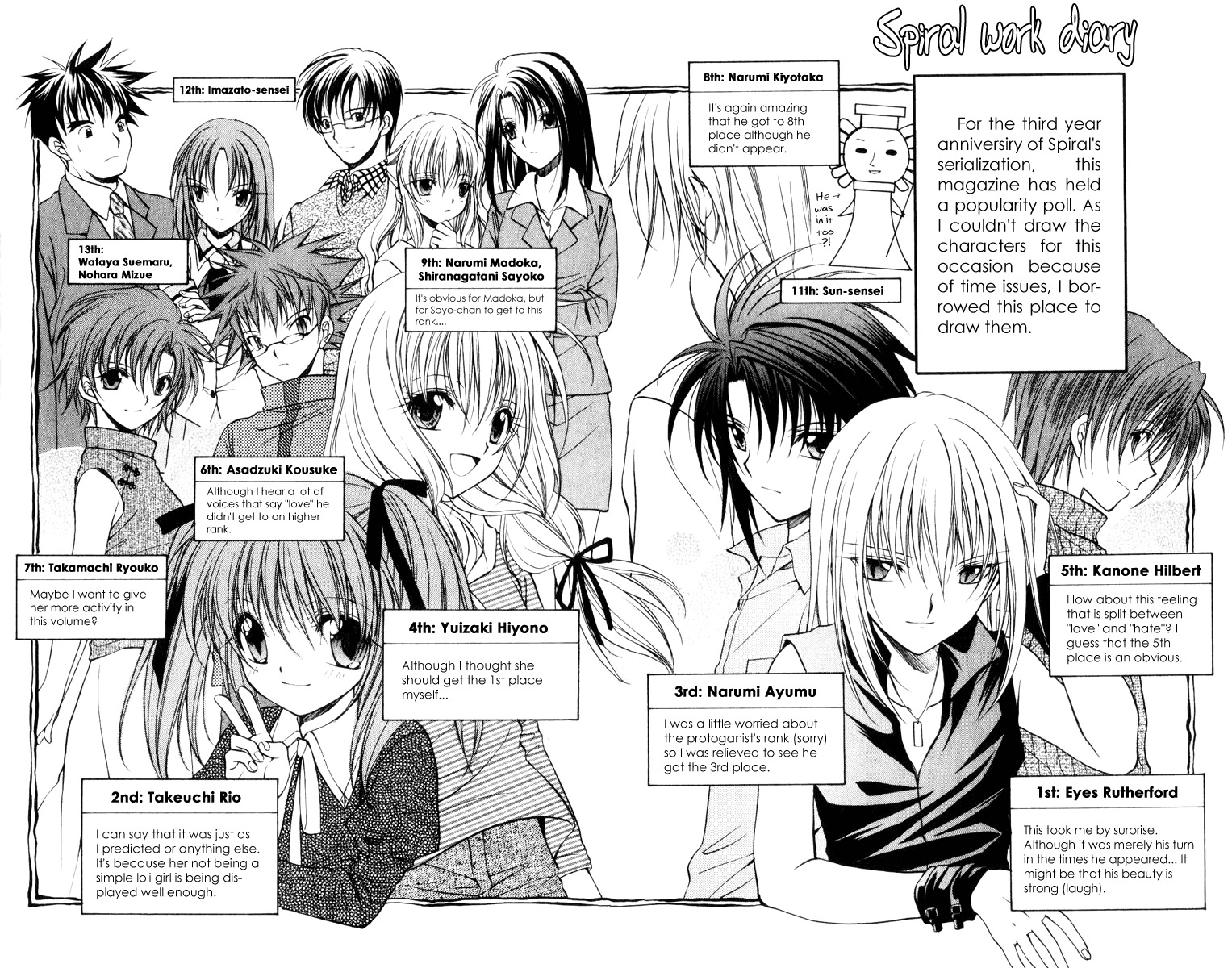 Spiral: Suiri no Kizuna Chapter 40 page 43 - Chapter 40: The Choice of Life