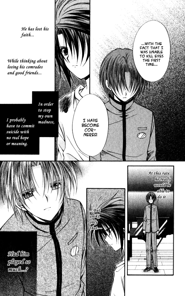 Spiral: Suiri no Kizuna Chapter 40 page 7 - Chapter 40: The Choice of Life