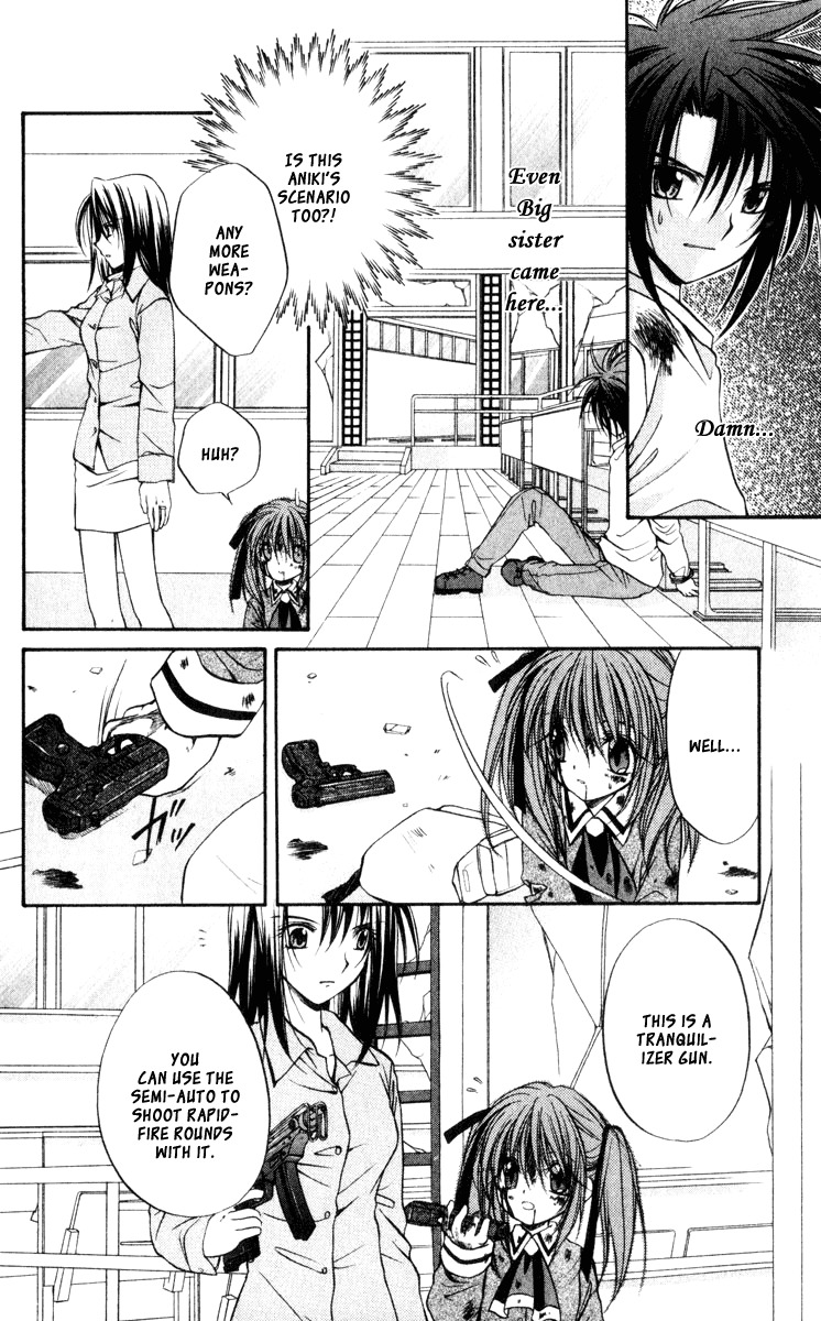 Spiral: Suiri no Kizuna Chapter 41 page 13 - Chapter 41: Ritual of Surrender