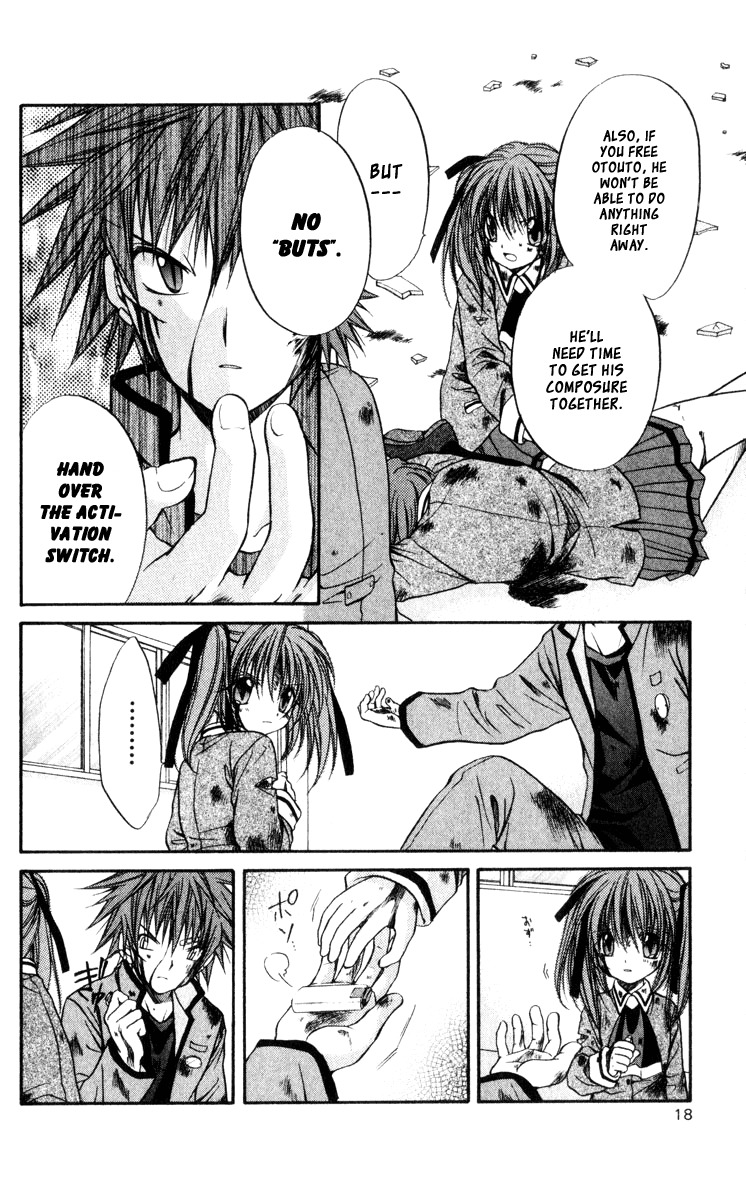 Spiral: Suiri no Kizuna Chapter 41 page 21 - Chapter 41: Ritual of Surrender