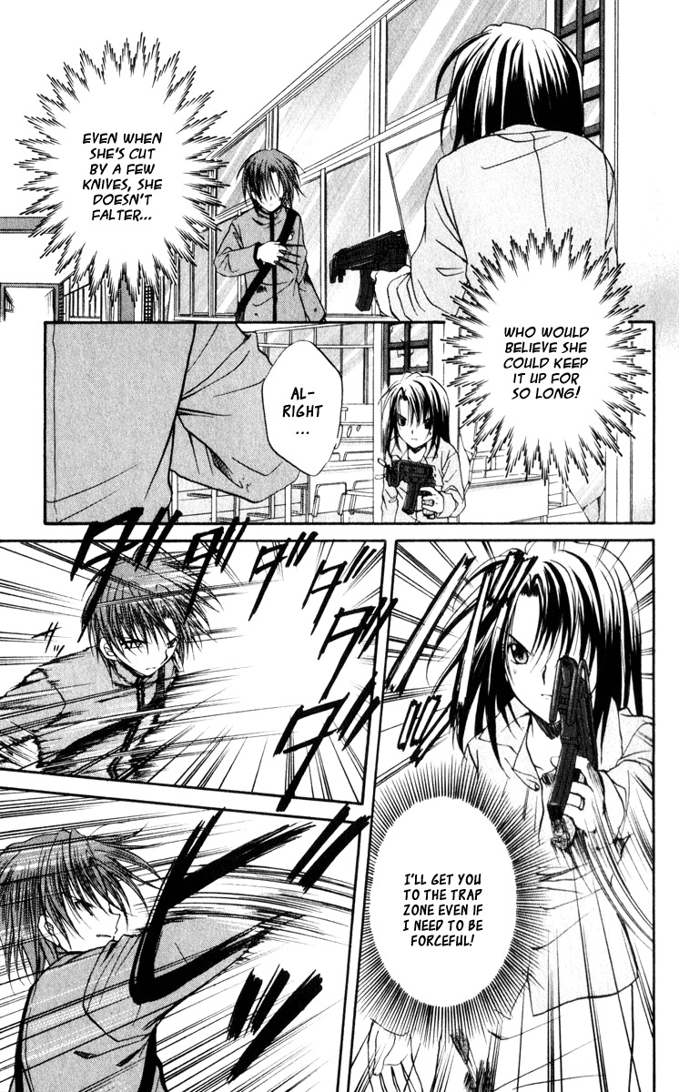 Spiral: Suiri no Kizuna Chapter 41 page 24 - Chapter 41: Ritual of Surrender